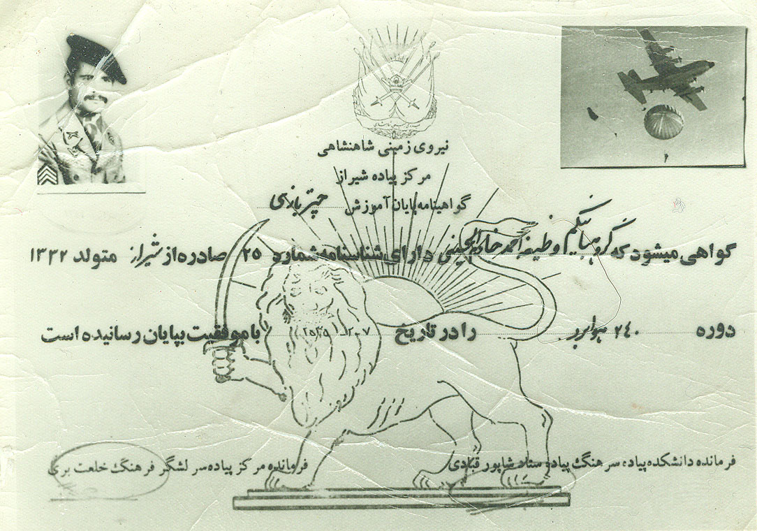 تصویر 2